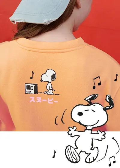 Producten van Ernsting's family