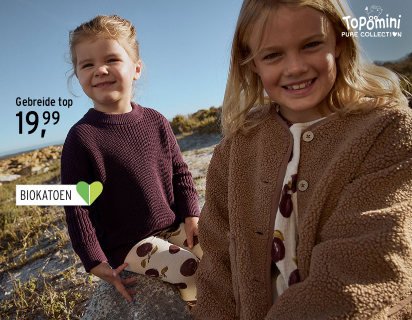 Topomini Pure Collection