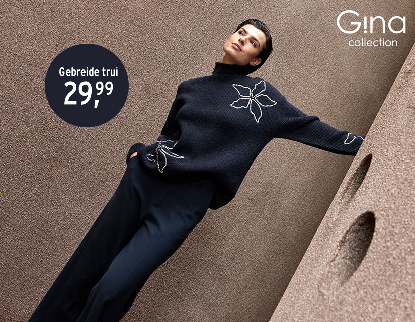 Looks van het seizoen voor vrouwen