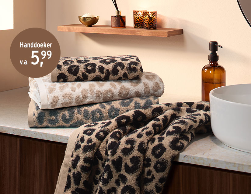 Badkameraccessoires met leoprint