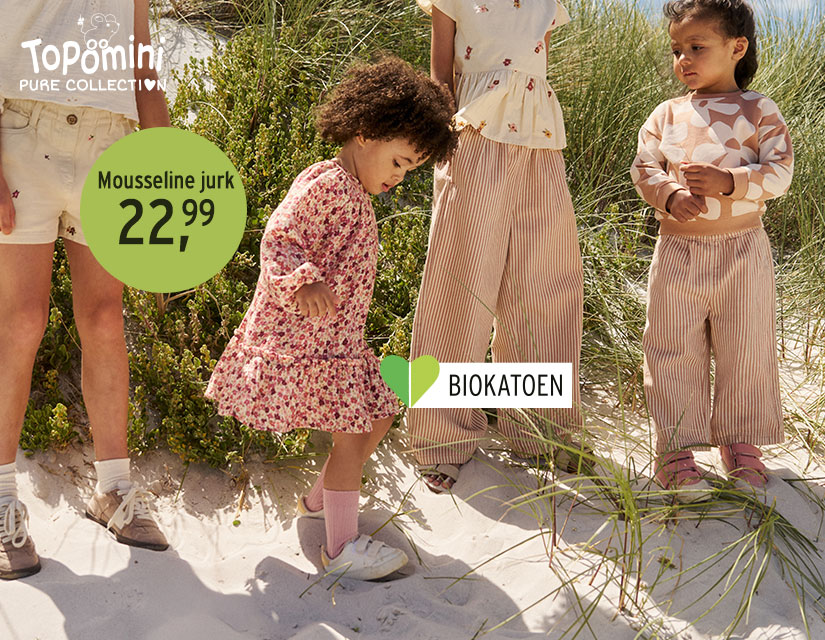 Natuurlijke mode voor baby's