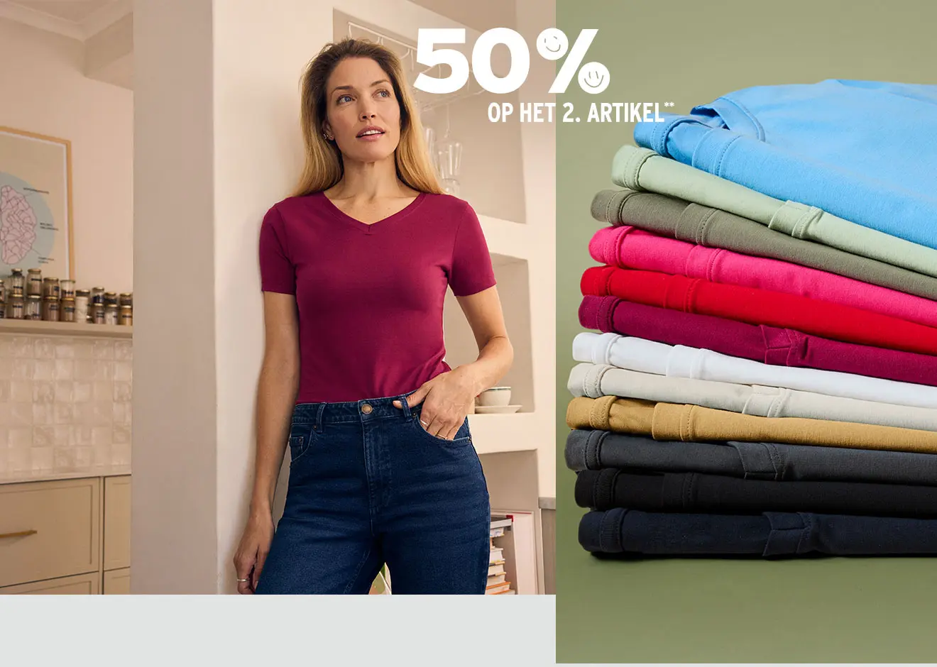 Producten van Ernsting's family