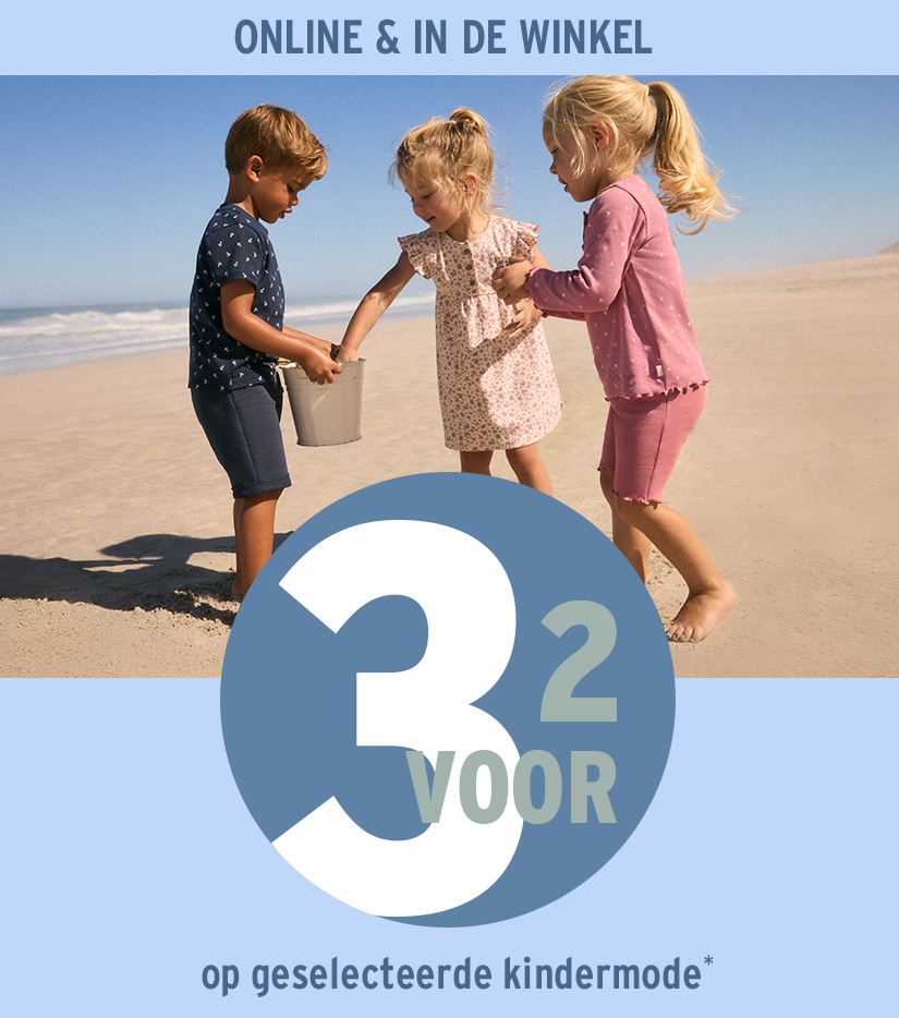 3 voor 2 babymode